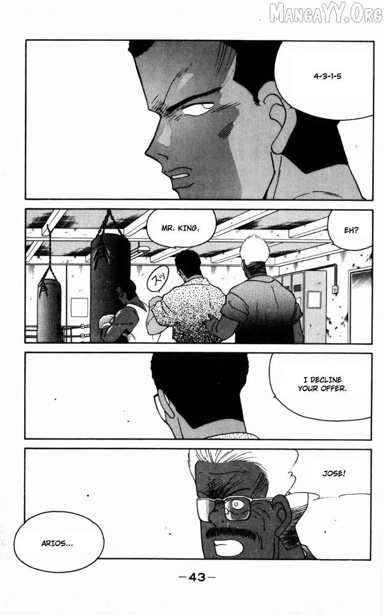 Shura no Mon Chapter 64 page 46 - 