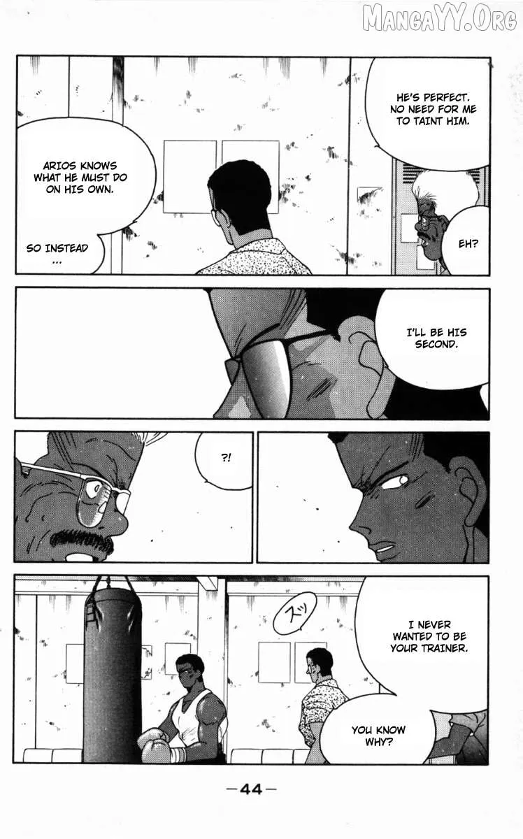 Shura no Mon Chapter 64 page 47 - 