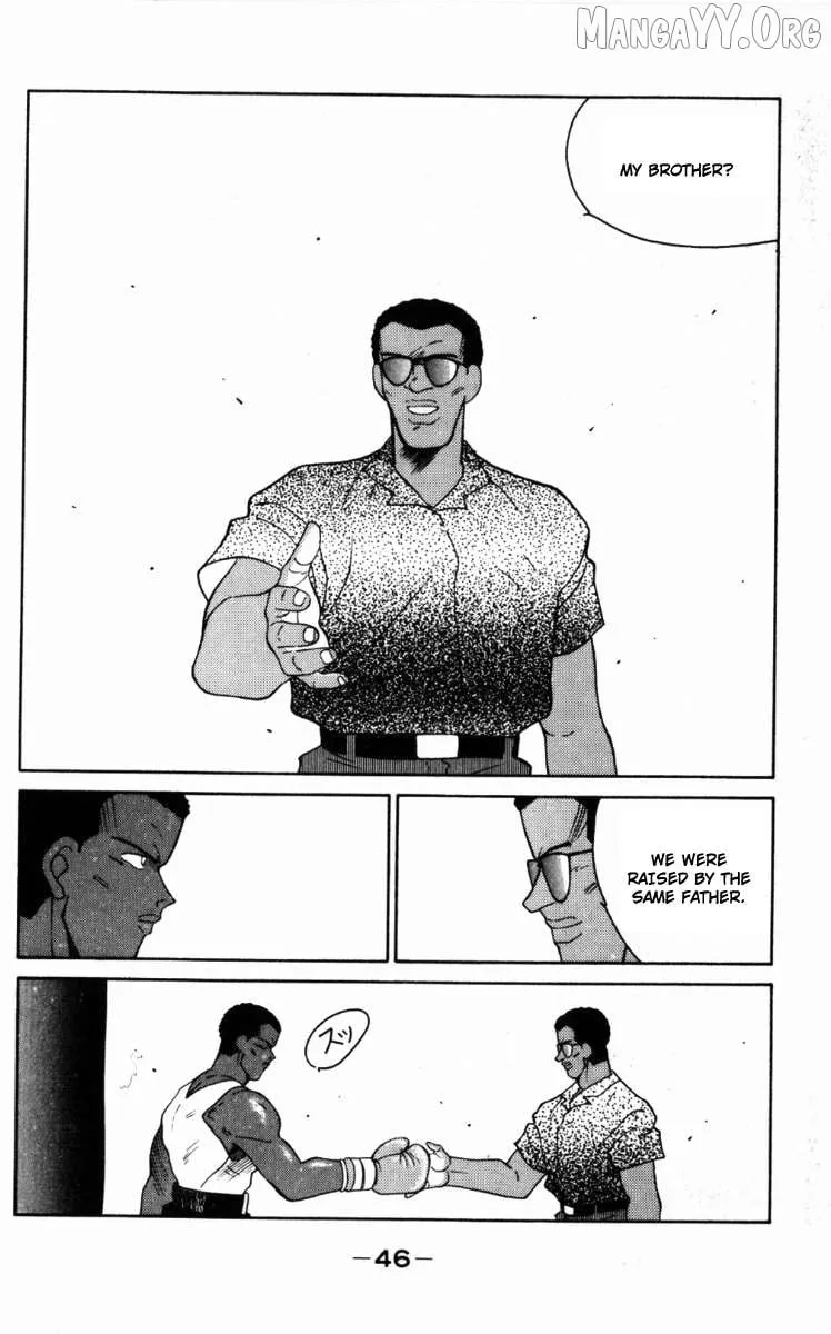Shura no Mon Chapter 64 page 49 - 