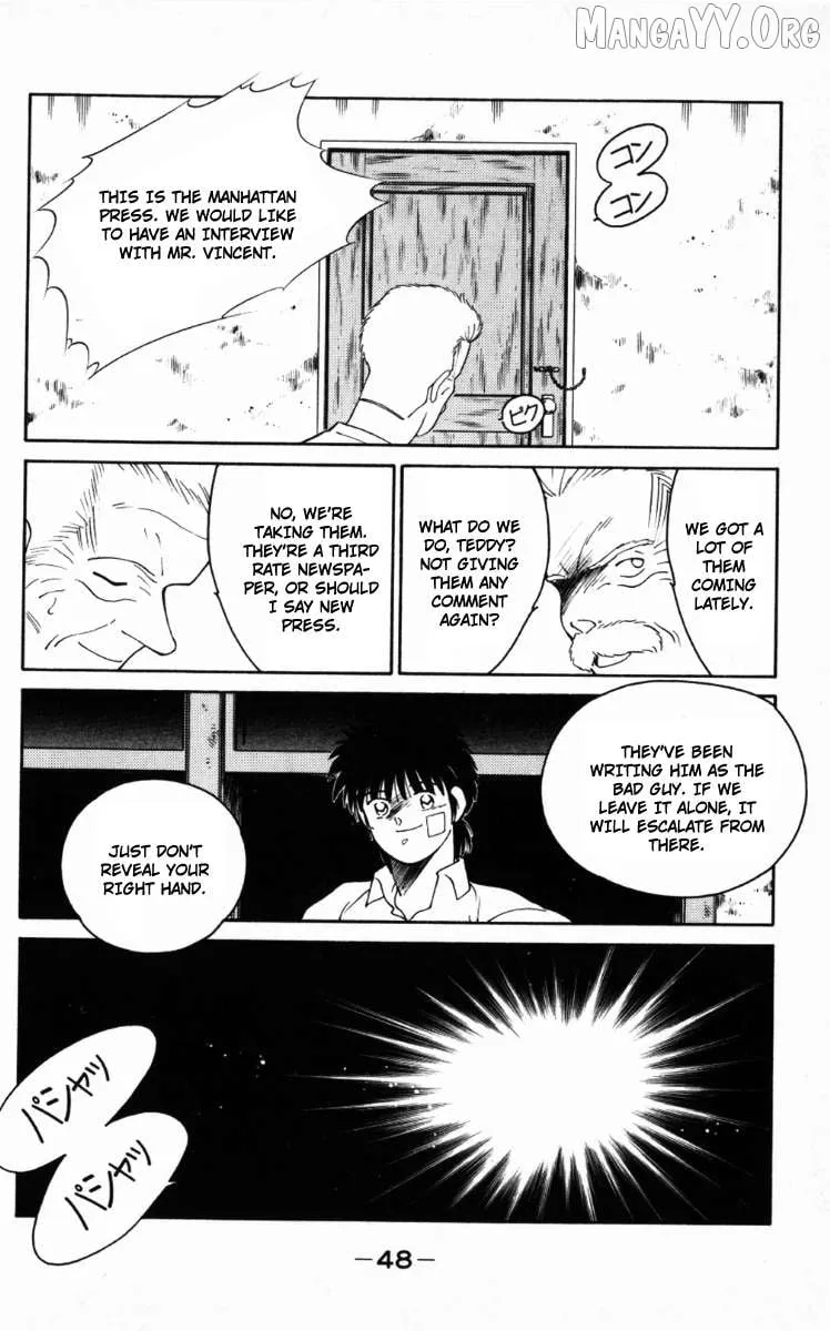 Shura no Mon Chapter 64 page 51 - 