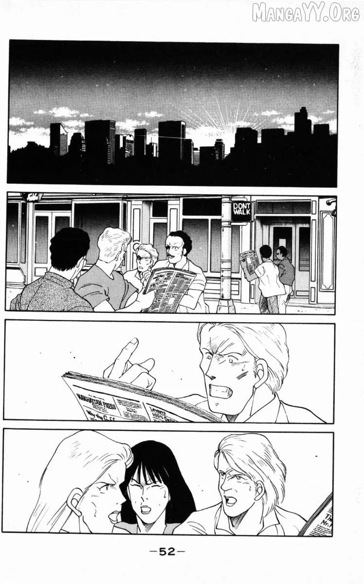 Shura no Mon Chapter 64 page 55 - 
