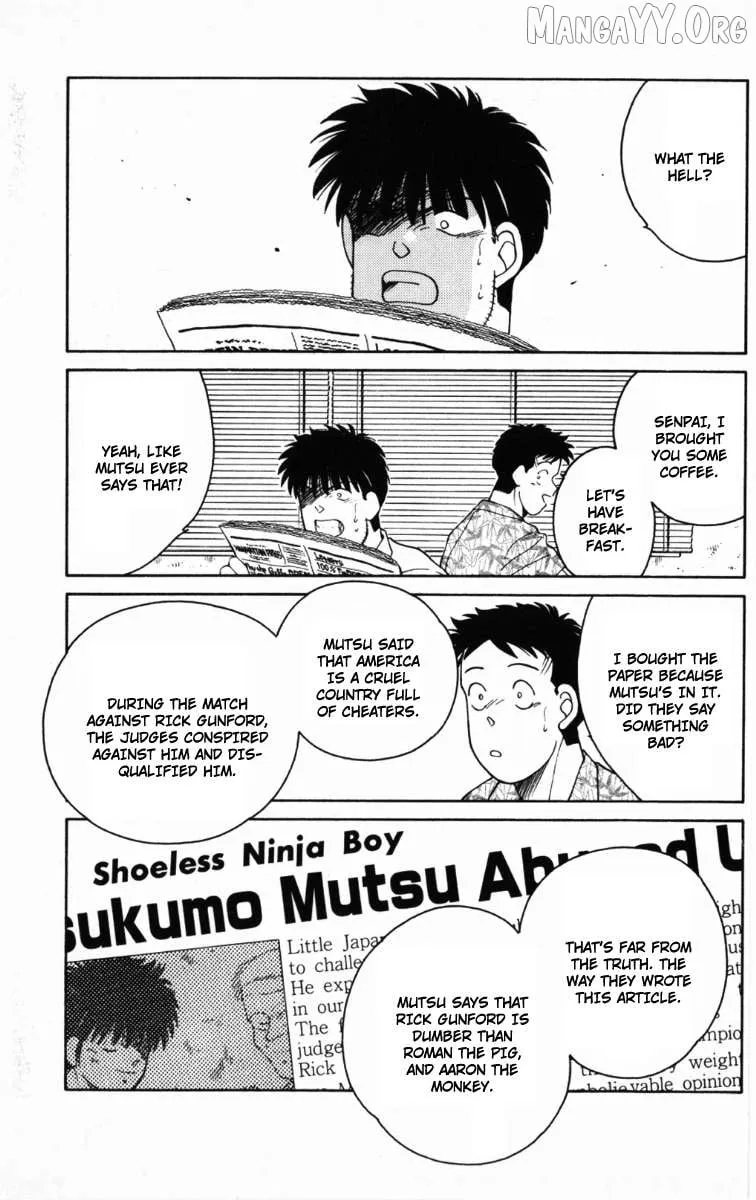 Shura no Mon Chapter 64 page 56 - 