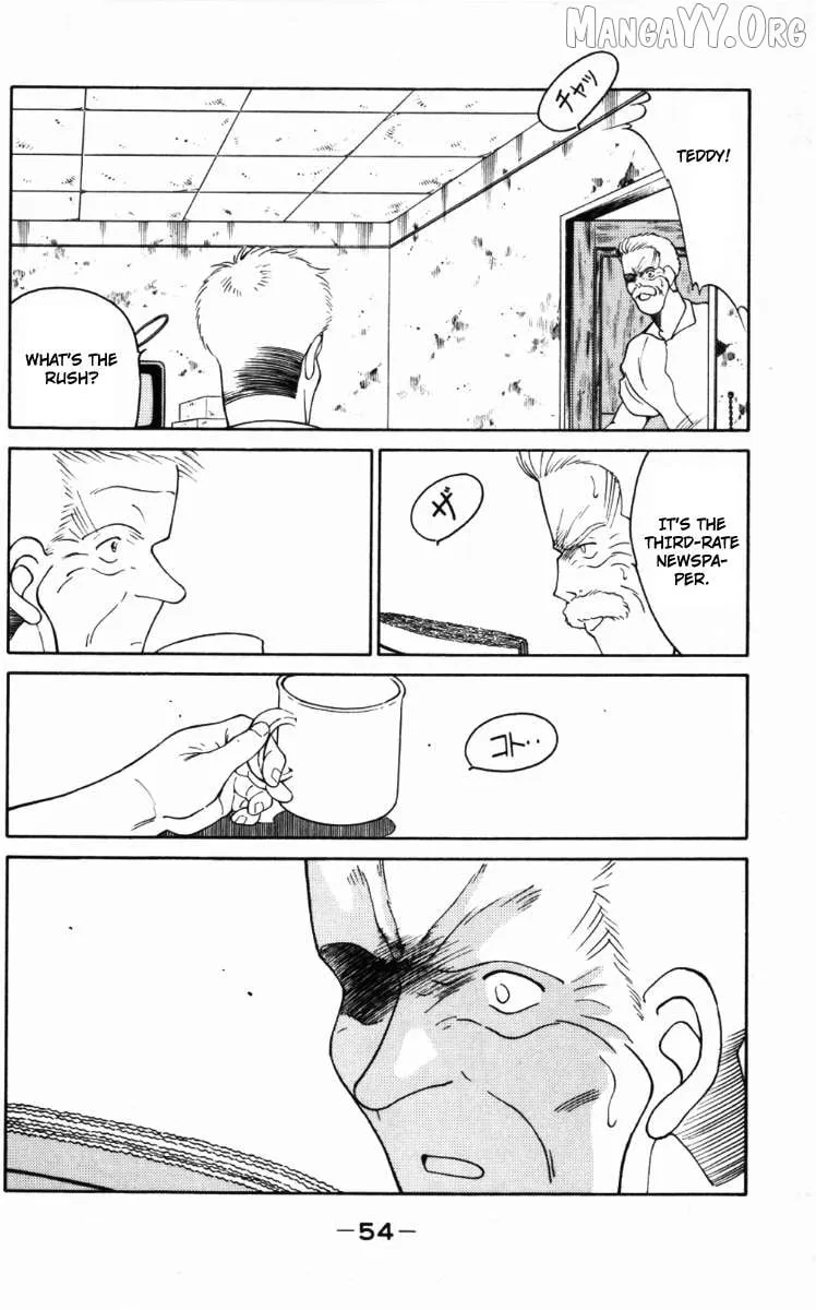 Shura no Mon Chapter 64 page 57 - 