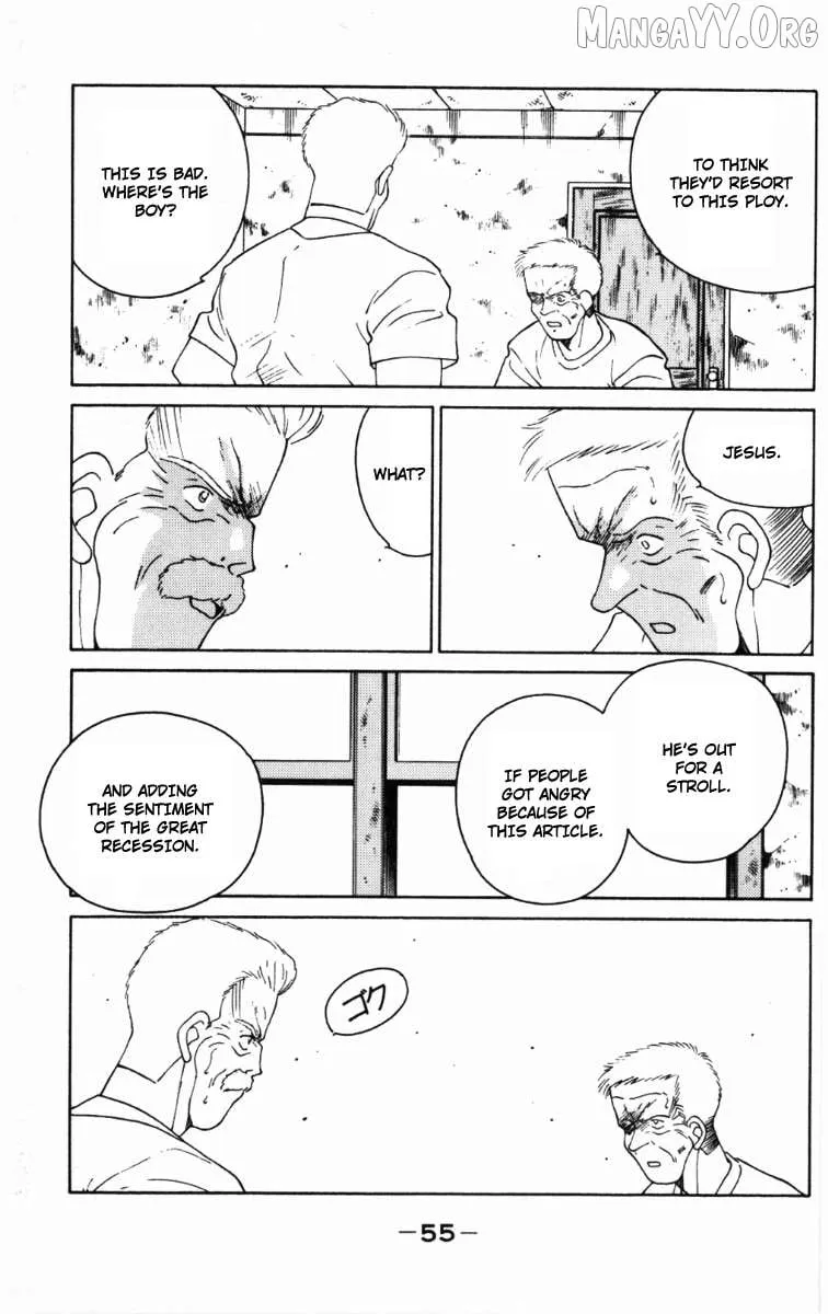 Shura no Mon Chapter 64 page 58 - 