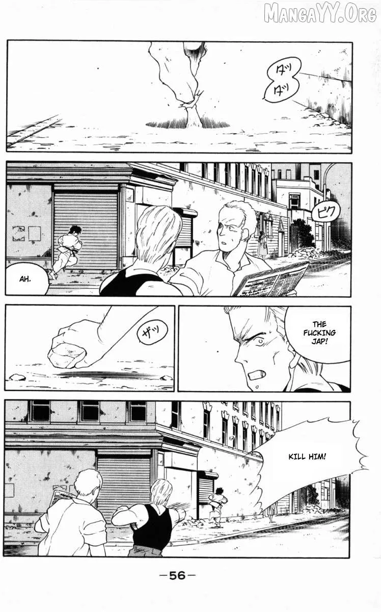 Shura no Mon Chapter 64 page 59 - 