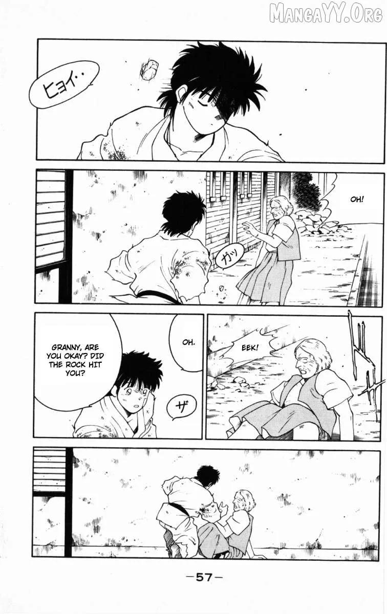 Shura no Mon Chapter 64 page 60 - 