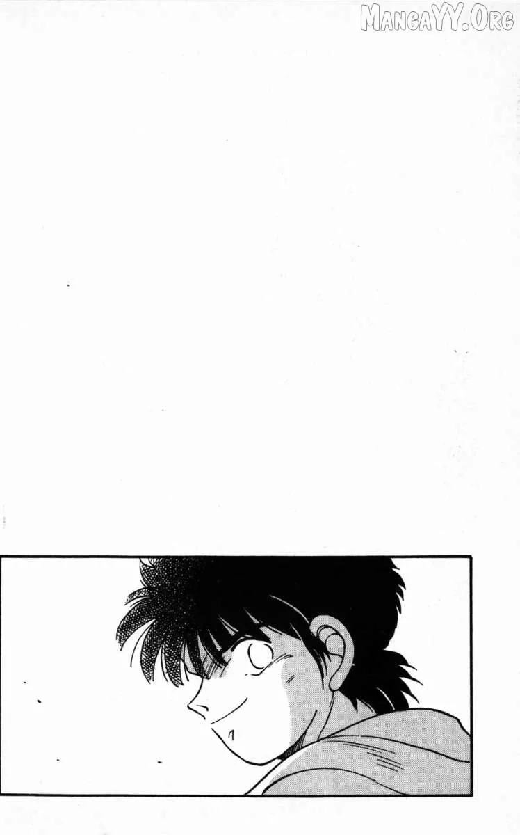 Shura no Mon Chapter 64 page 7 - 