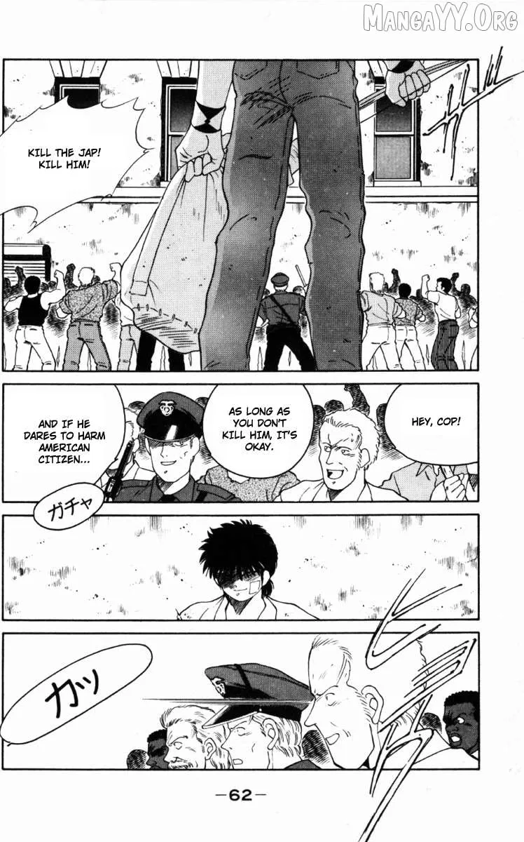 Shura no Mon Chapter 64 page 65 - 