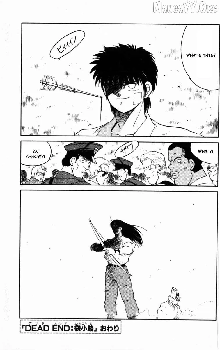 Shura no Mon Chapter 64 page 66 - 