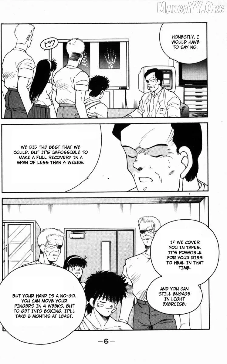 Shura no Mon Chapter 64 page 9 - 