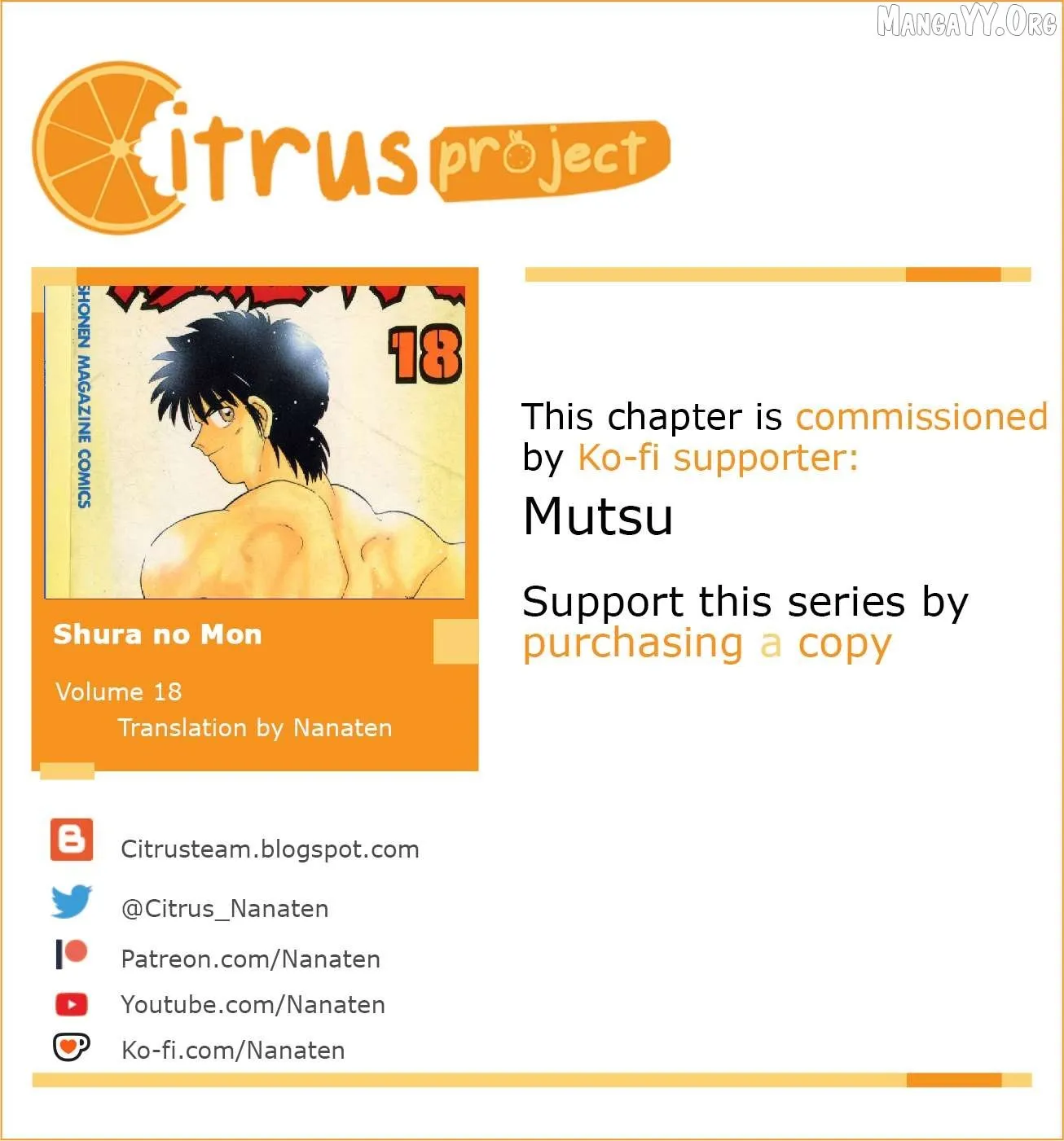 Shura no Mon Chapter 65 page 1 - 