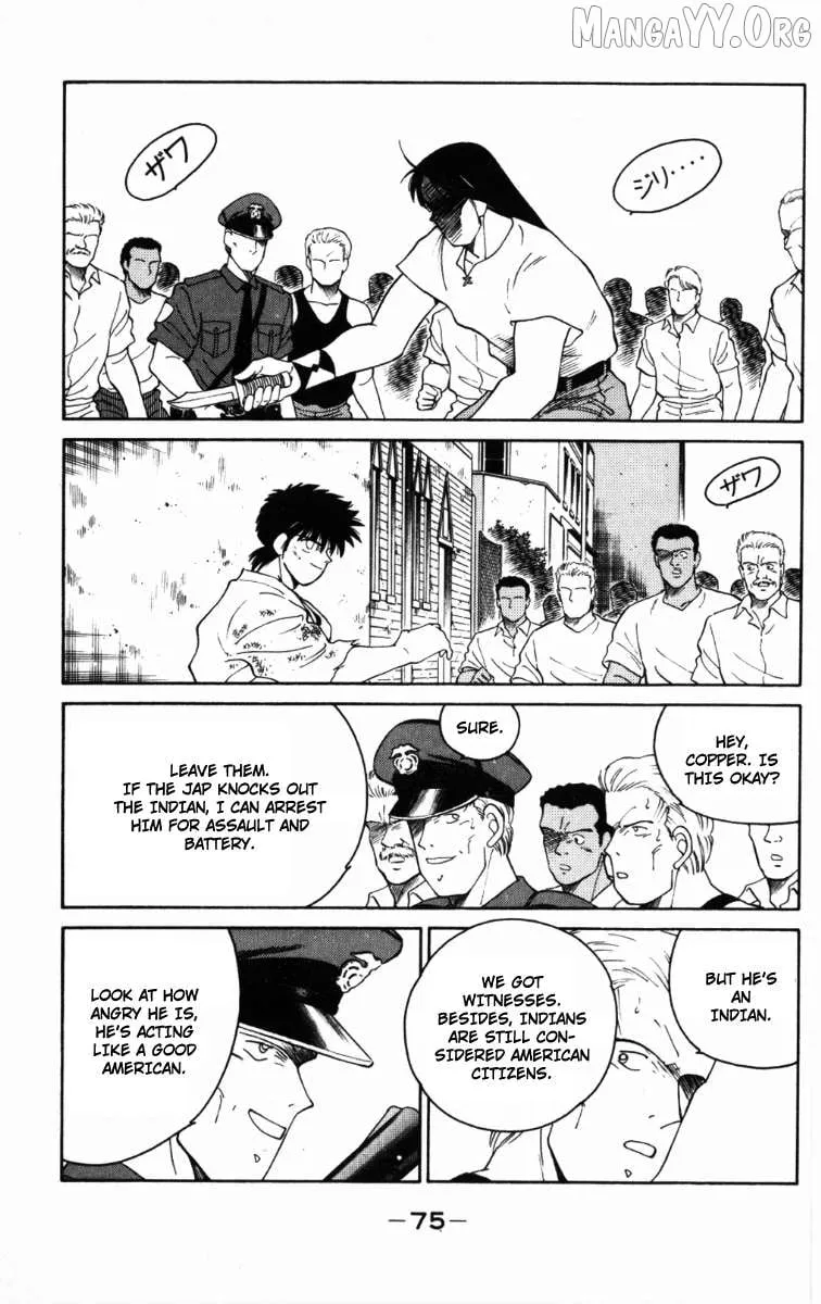 Shura no Mon Chapter 65 page 13 - 