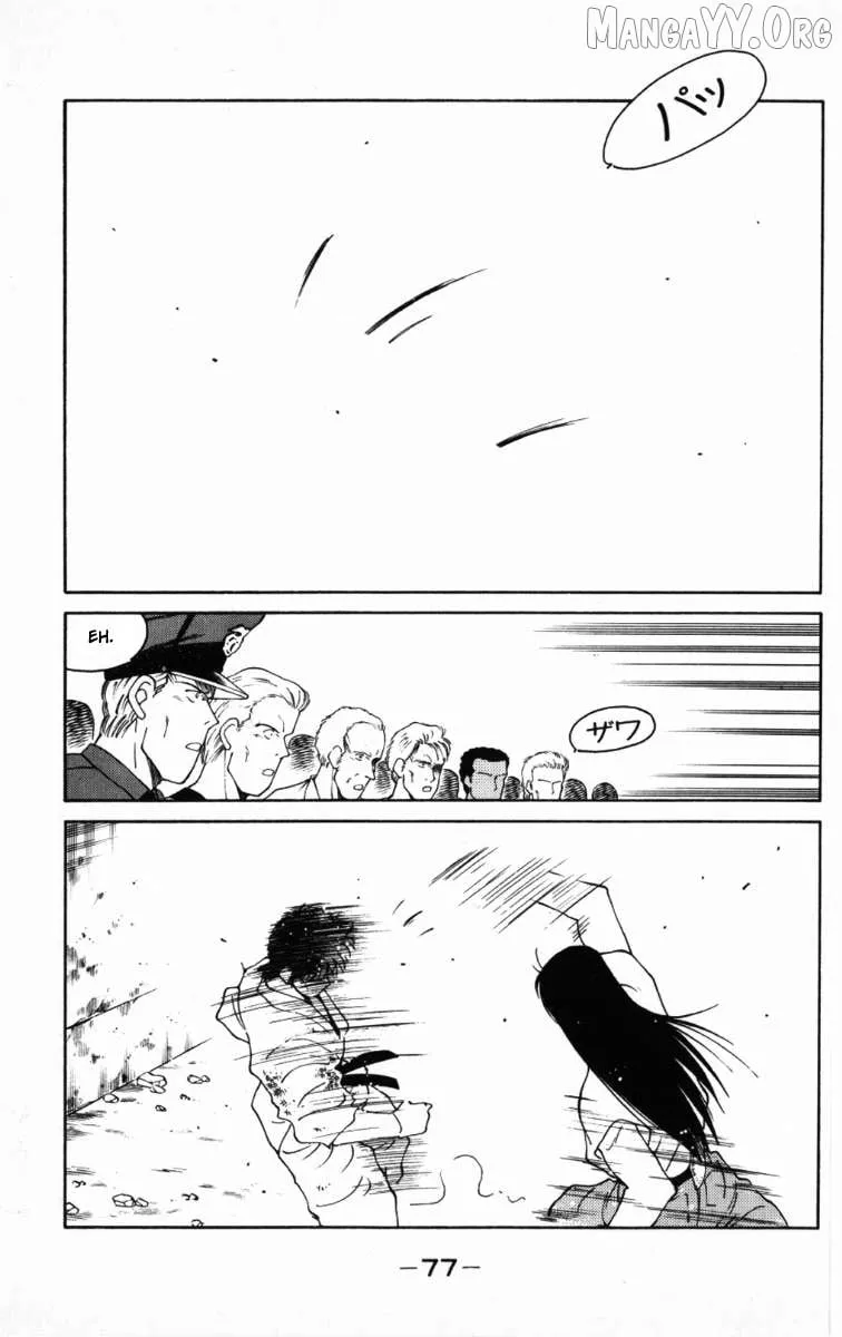 Shura no Mon Chapter 65 page 15 - 
