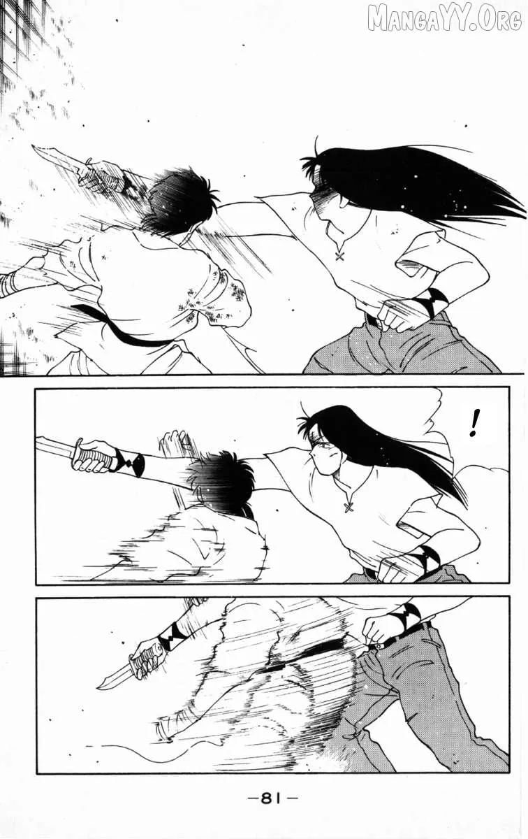 Shura no Mon Chapter 65 page 19 - 
