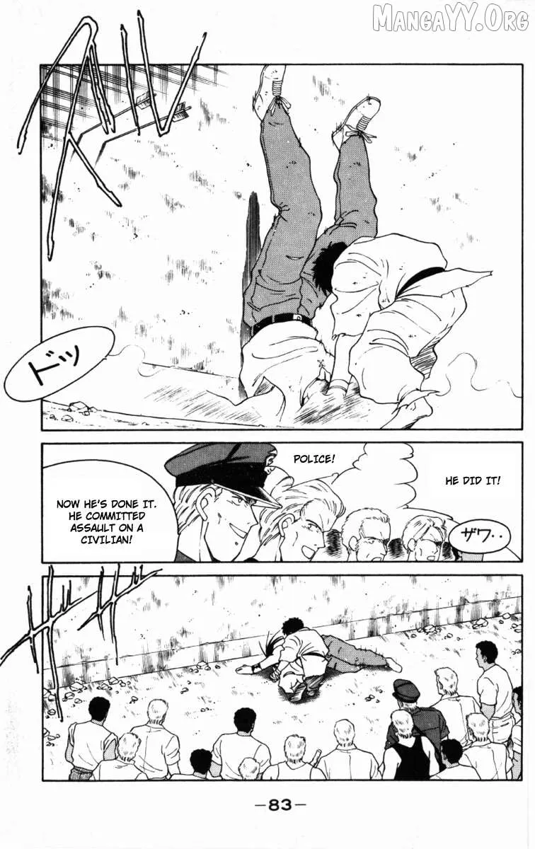 Shura no Mon Chapter 65 page 21 - 