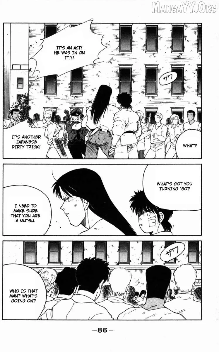 Shura no Mon Chapter 65 page 24 - 