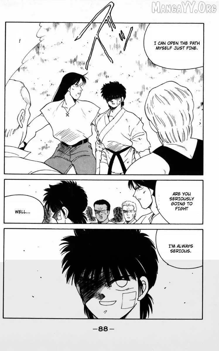 Shura no Mon Chapter 65 page 26 - 