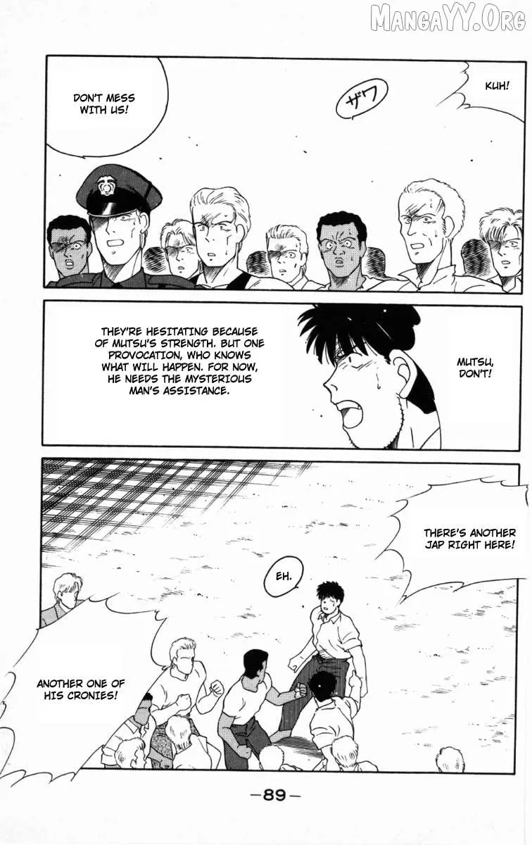 Shura no Mon Chapter 65 page 27 - 