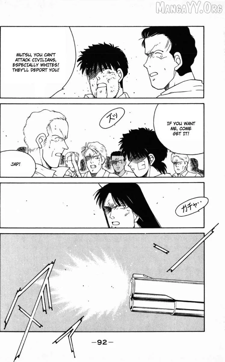 Shura no Mon Chapter 65 page 30 - 