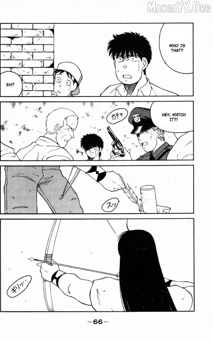 Shura no Mon Chapter 65 page 4 - 