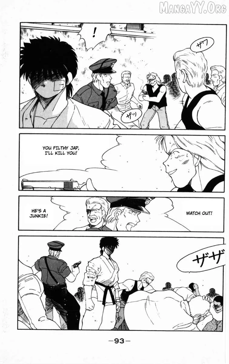 Shura no Mon Chapter 65 page 31 - 