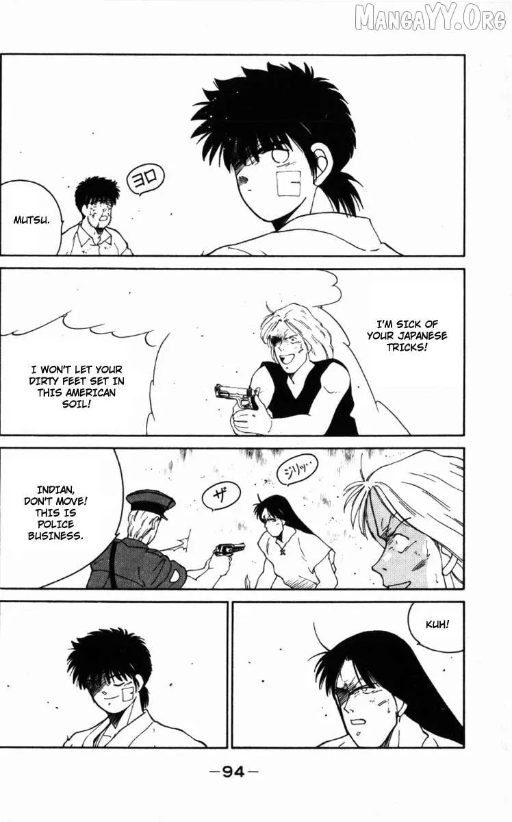 Shura no Mon Chapter 65 page 32 - 