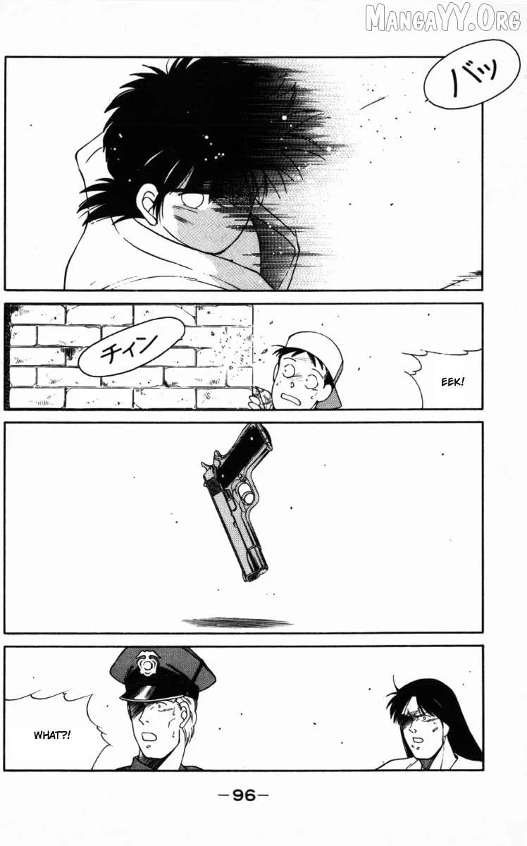 Shura no Mon Chapter 65 page 34 - 