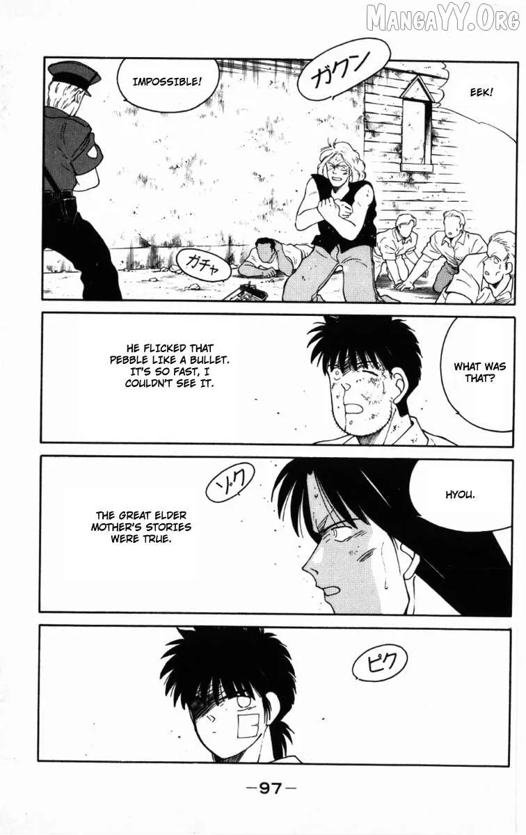 Shura no Mon Chapter 65 page 35 - 