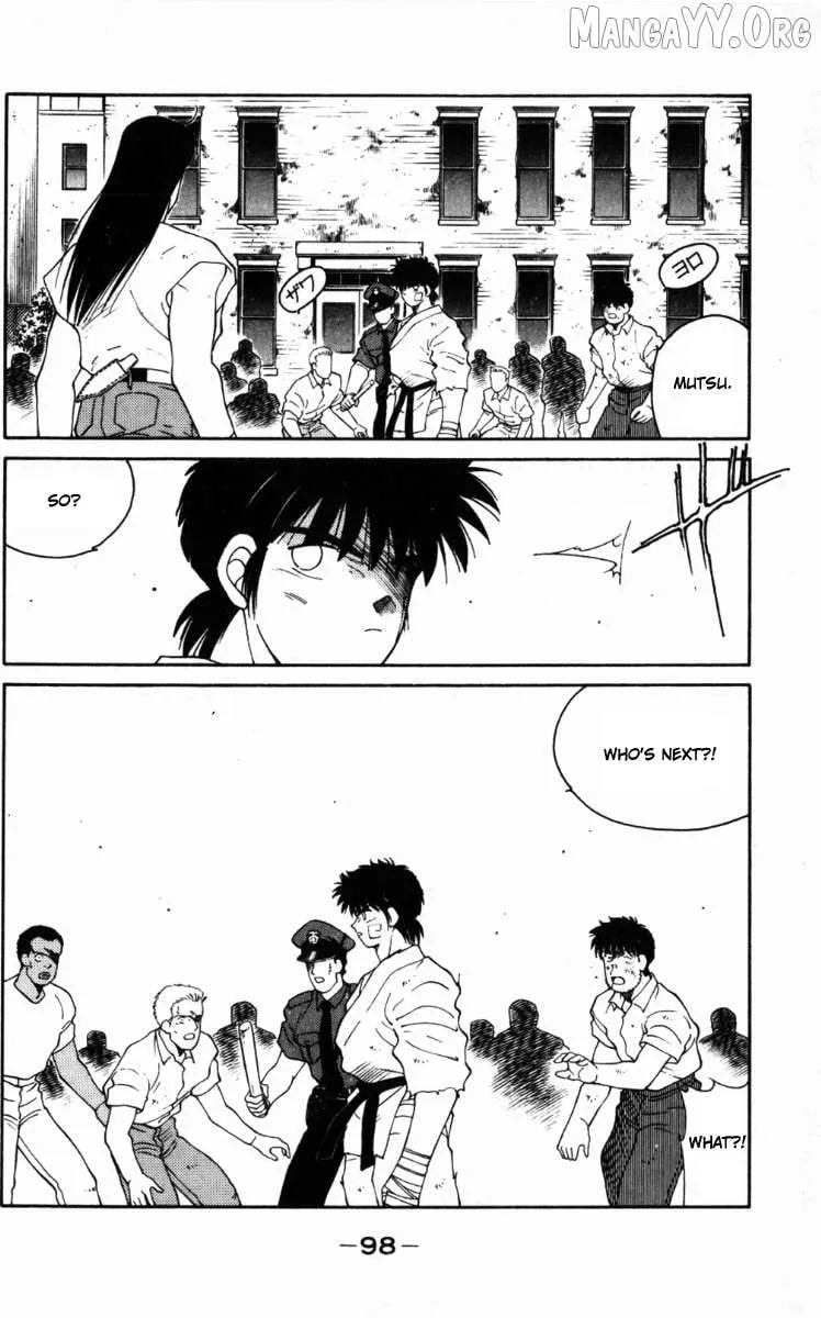 Shura no Mon Chapter 65 page 36 - 