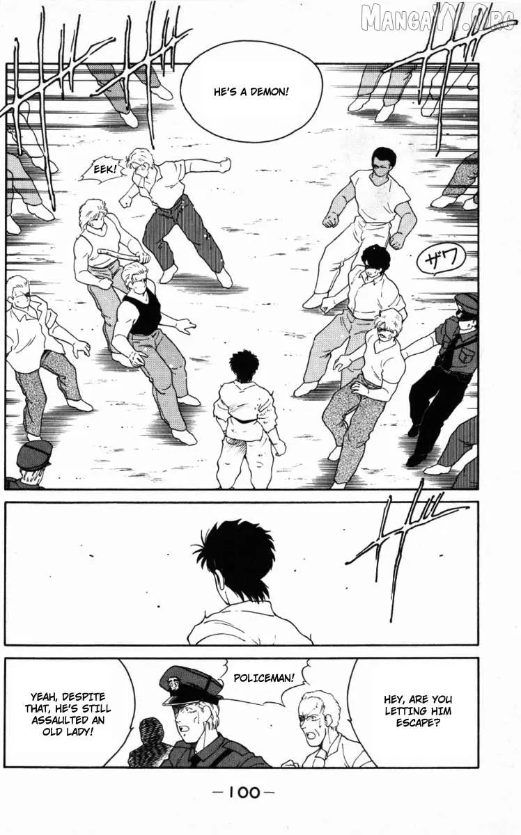 Shura no Mon Chapter 65 page 38 - 