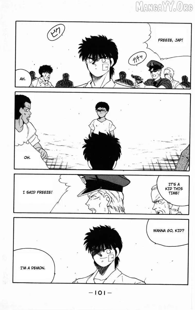 Shura no Mon Chapter 65 page 39 - 