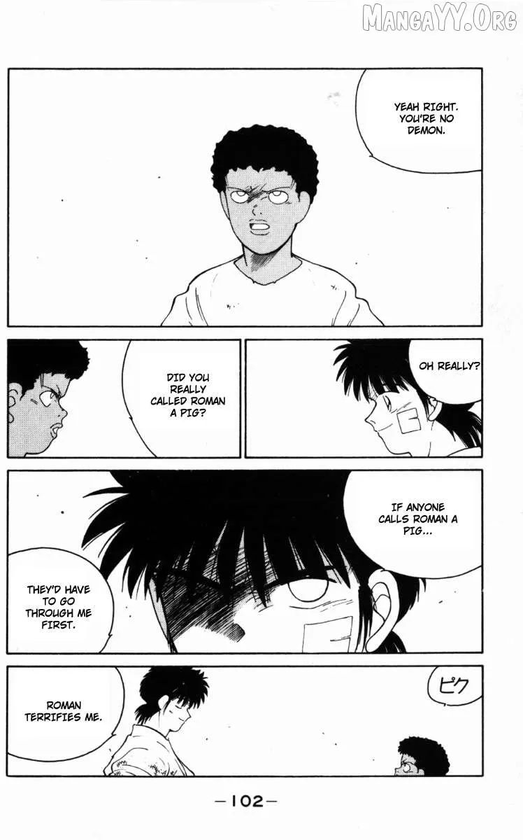 Shura no Mon Chapter 65 page 40 - 
