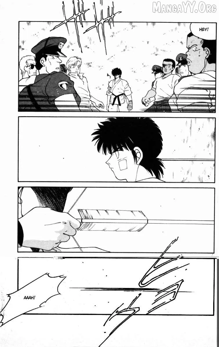 Shura no Mon Chapter 65 page 5 - 