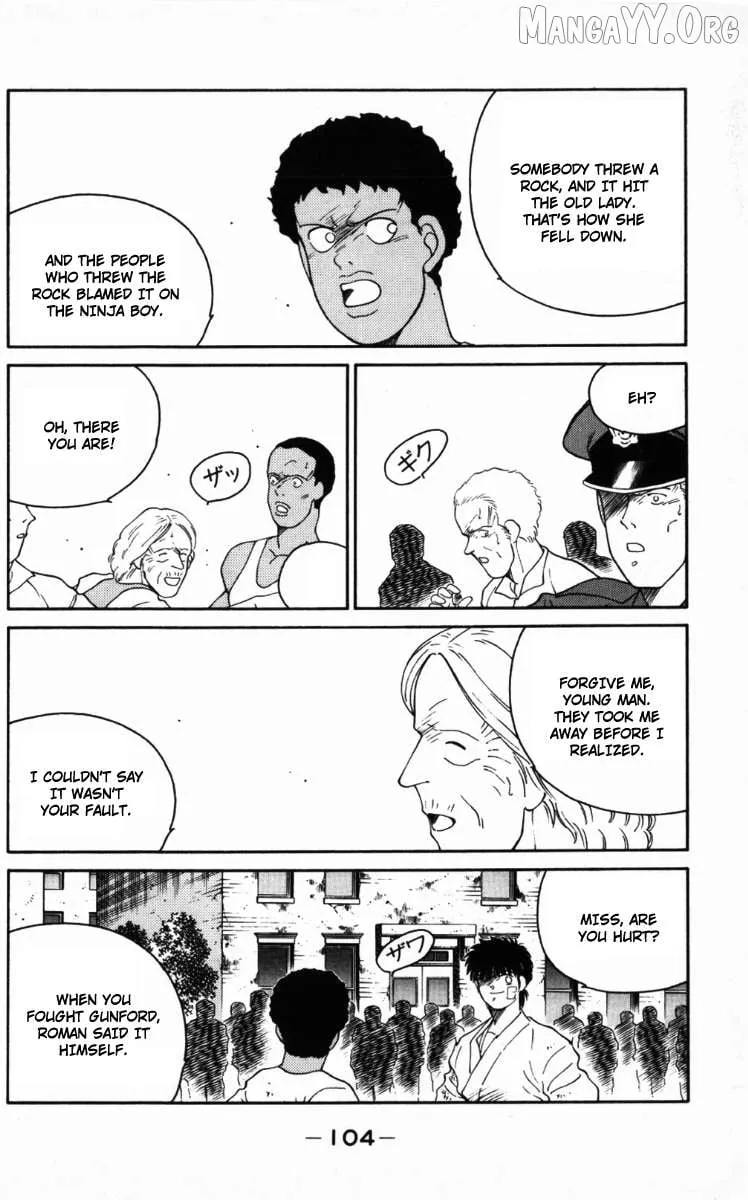Shura no Mon Chapter 65 page 42 - 