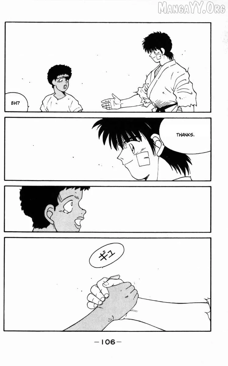 Shura no Mon Chapter 65 page 44 - 