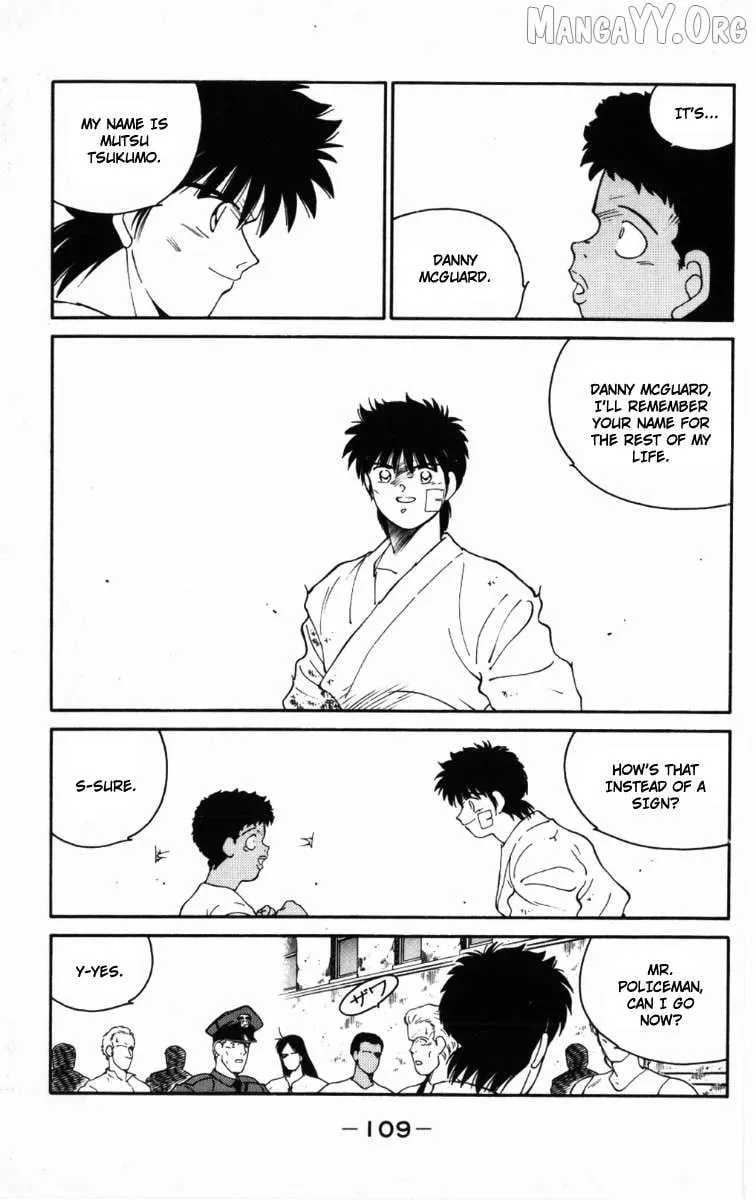 Shura no Mon Chapter 65 page 47 - 
