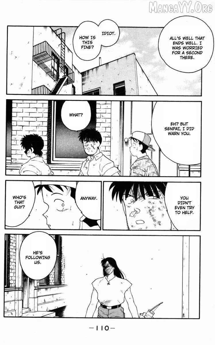 Shura no Mon Chapter 65 page 48 - 