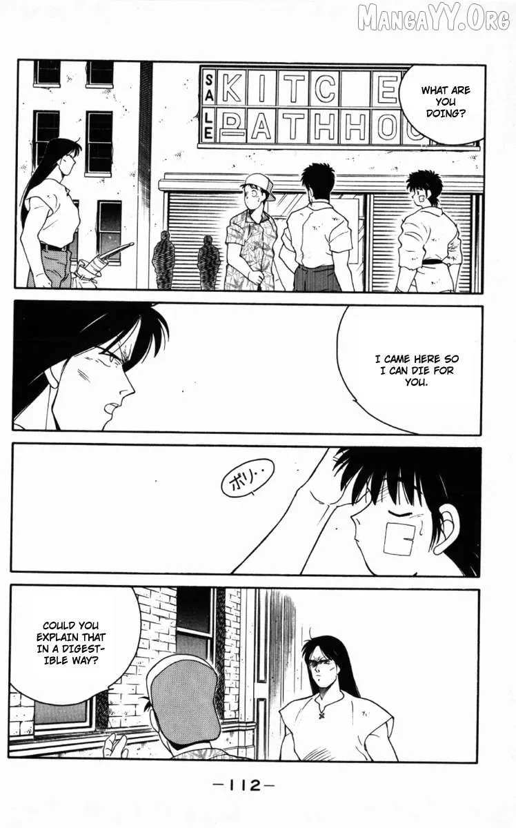 Shura no Mon Chapter 65 page 50 - 