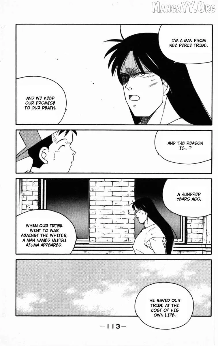 Shura no Mon Chapter 65 page 51 - 