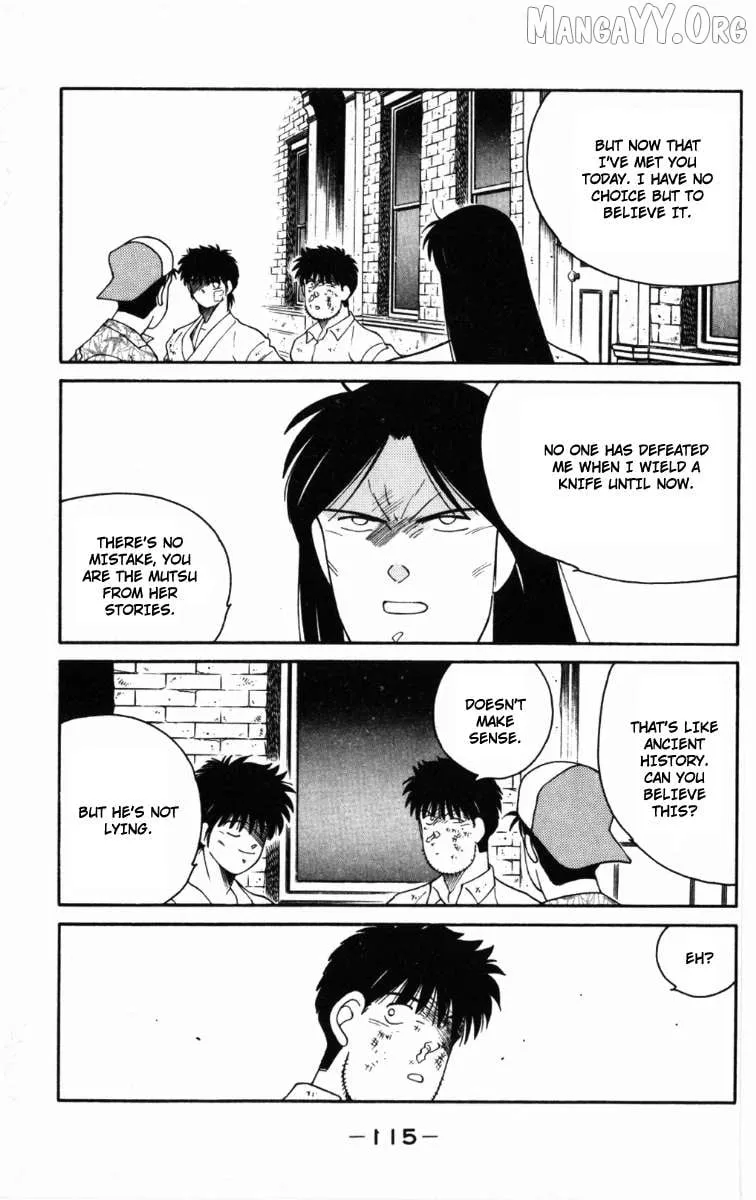 Shura no Mon Chapter 65 page 53 - 