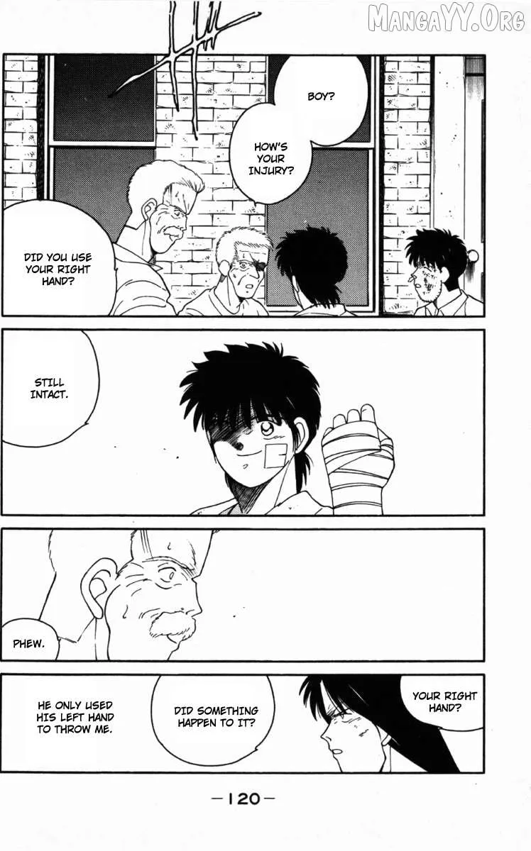 Shura no Mon Chapter 65 page 58 - 