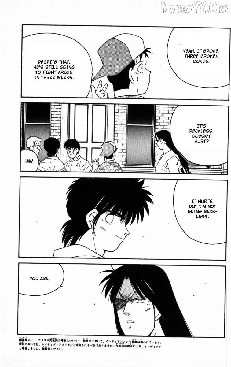 Shura no Mon Chapter 65 page 59 - 