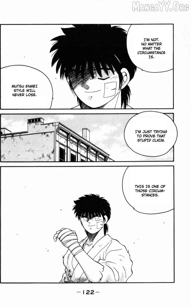Shura no Mon Chapter 65 page 60 - 