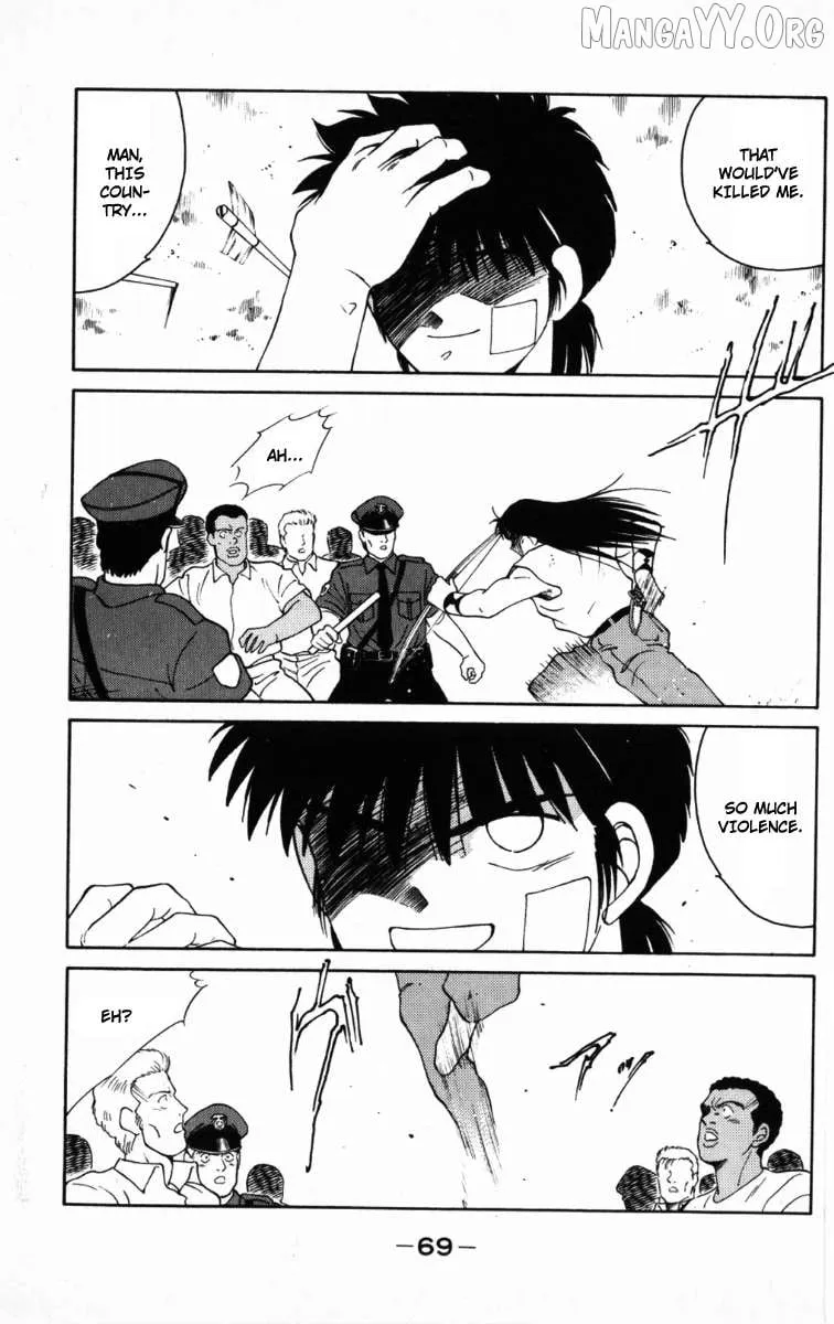 Shura no Mon Chapter 65 page 7 - 