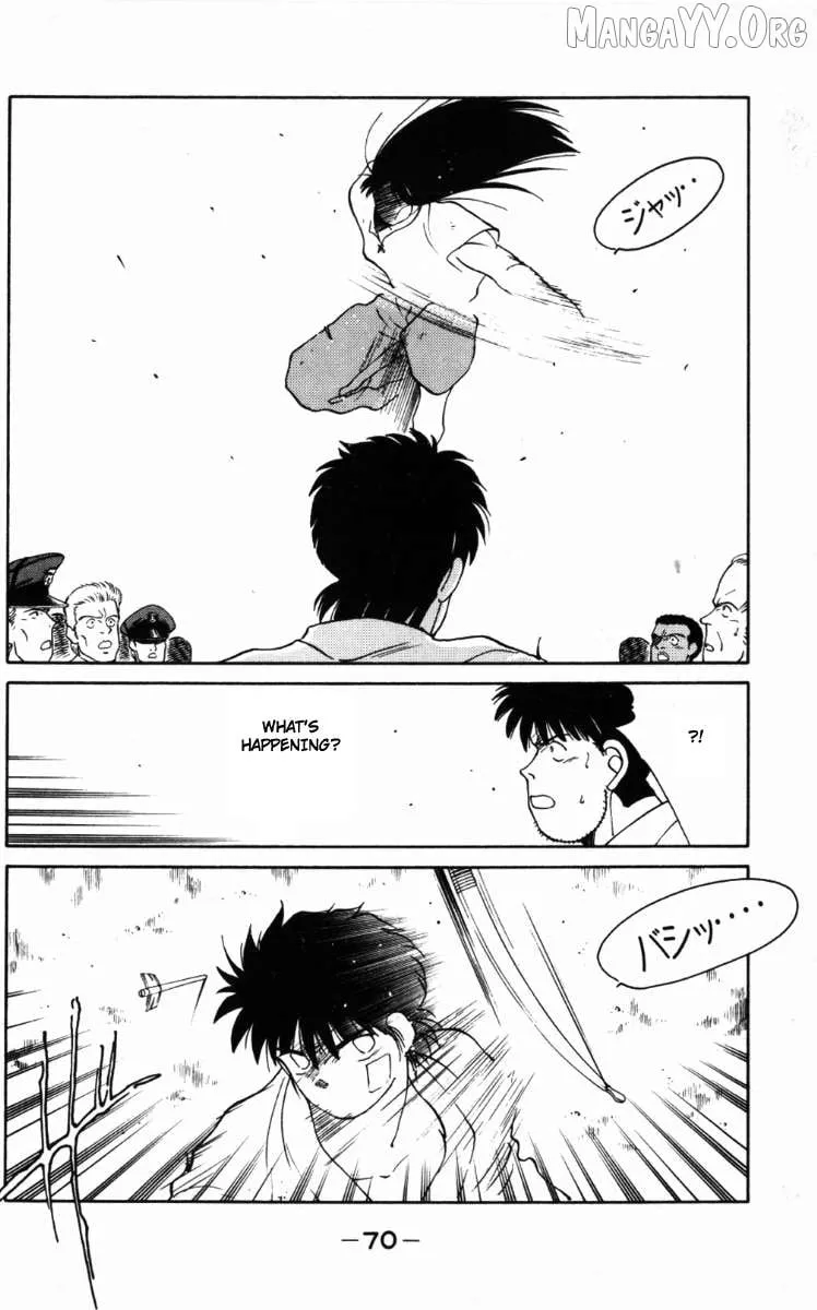 Shura no Mon Chapter 65 page 8 - 
