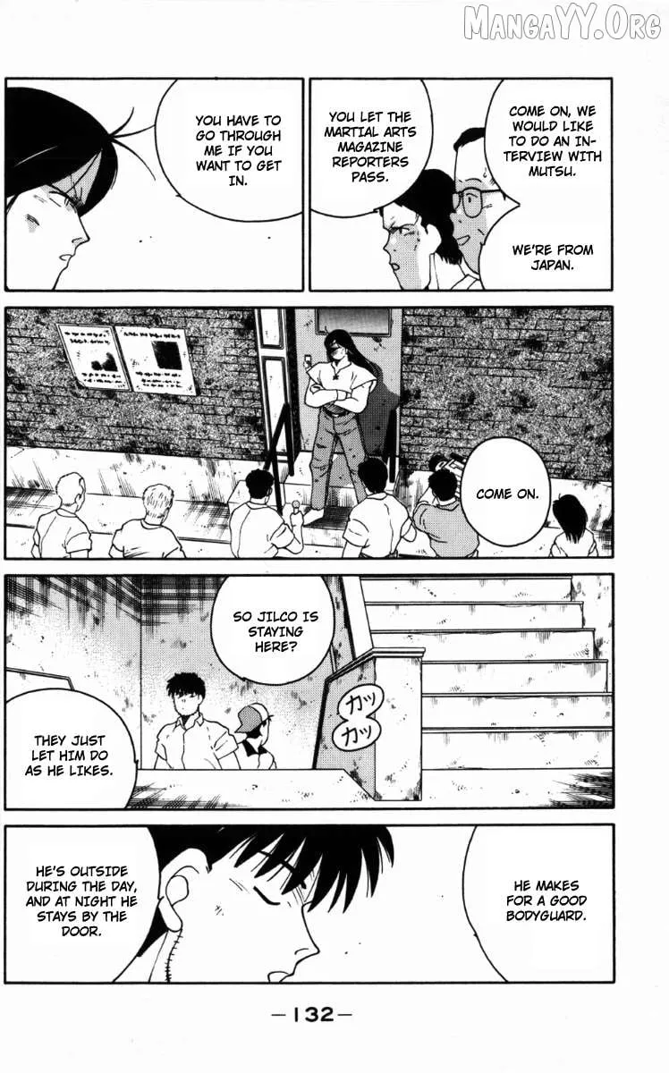 Shura no Mon Chapter 66 page 11 - 