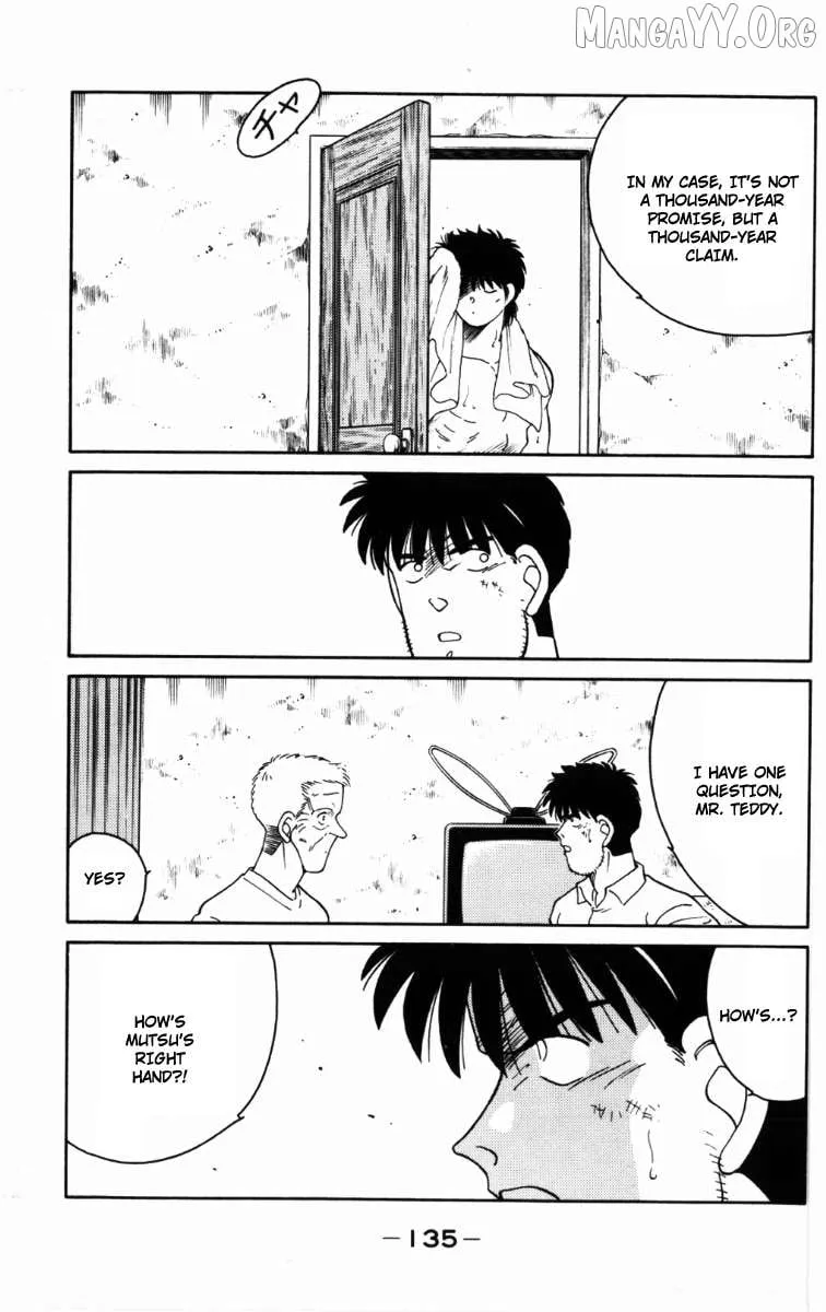 Shura no Mon Chapter 66 page 14 - 