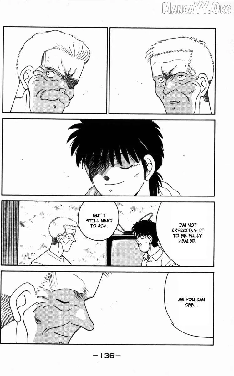 Shura no Mon Chapter 66 page 15 - 