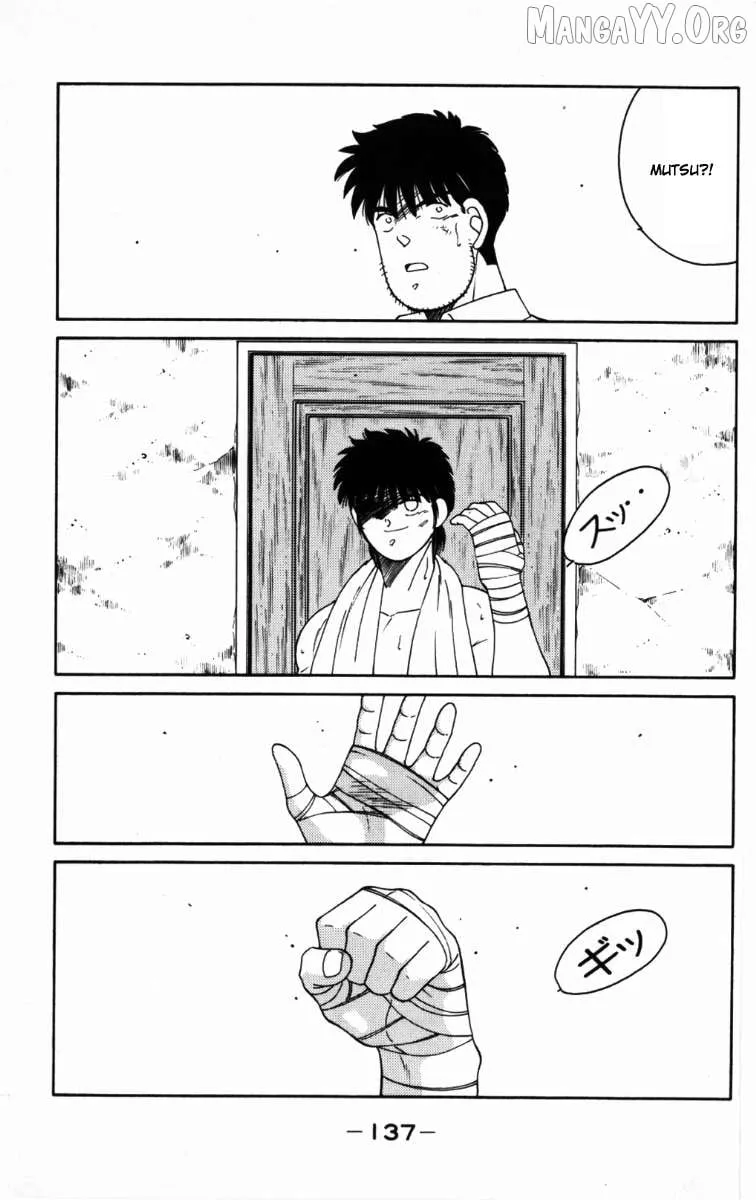 Shura no Mon Chapter 66 page 16 - 