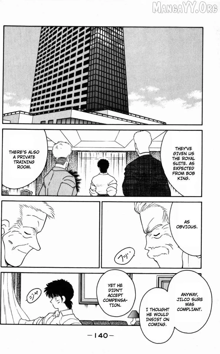 Shura no Mon Chapter 66 page 19 - 